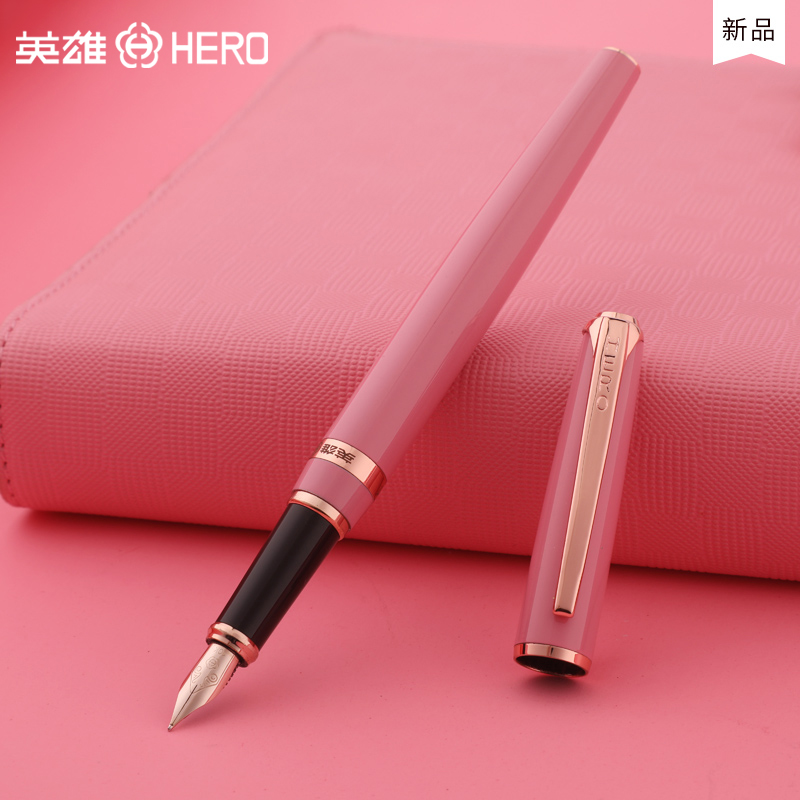 英雄钢笔H701女士书写礼盒定制