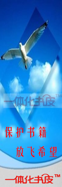 补差价链接,请按数量拍下,并备注补差信息,谢谢亲的配合!
