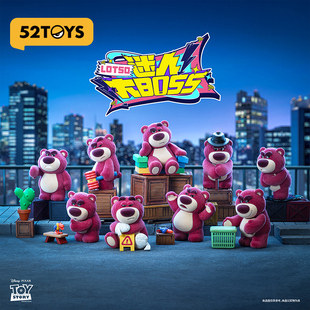 草莓熊迷人大BOSS植绒摆件潮流周边手办盲盒礼物 正品 K11 52TOYS