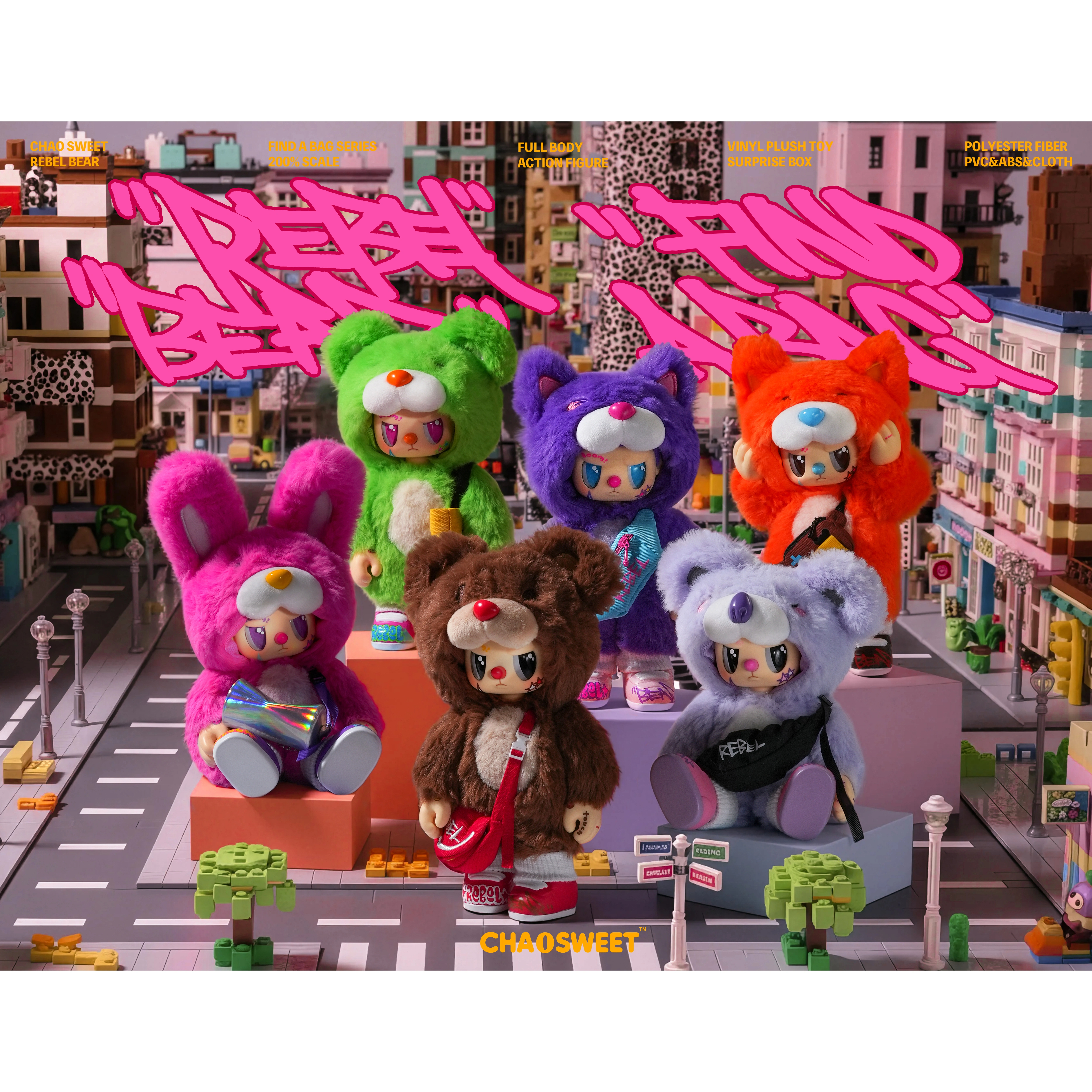 K11 ArtStore叛逆熊挎包可动系列搪胶毛绒关节网红礼物挂件