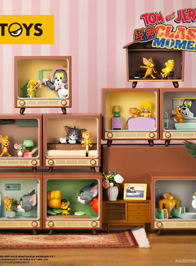 K11 52TOYS TOM and JERRY 经典MOMENT盲盒潮流手办礼物桌面摆件