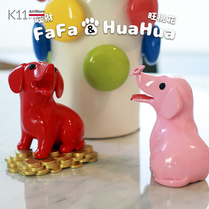 K11 artstore潮玩RODEO ART 旺财FaFa 旺桃花HuaHua 大体手办礼物图片