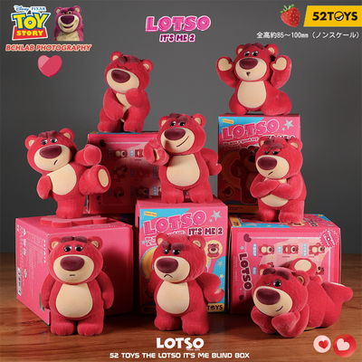 K11 52TOYS草莓熊ItsMe2植绒手办潮流盲盒礼物国庆