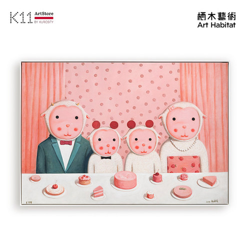 K11 杨媛媛艺术家签名限量版画家庭系列装饰画客厅卧室温馨挂画