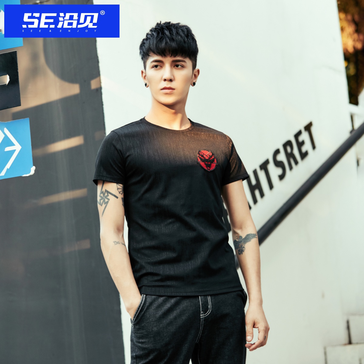 SE沿見港風潮牌夏季純色t恤男修身潮流圓領短袖打底衫P182111043
