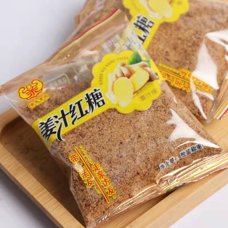 亲友食品姜汁大枣枸杞女人红糖粉小袋子独立包装红糖例假姨妈姜茶
