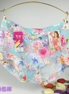 正品彩田内裤女高腰30988中腰30987冰丝大码包臀纯棉裆平角内裤