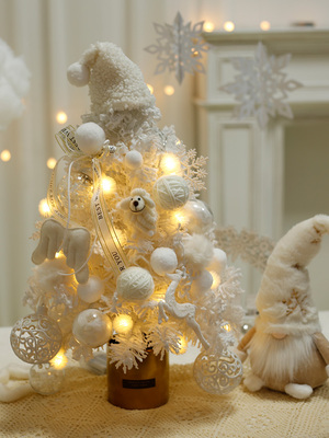 2024新蜂拥白色圣诞树小家60cm雪花高端风格圣诞装饰
