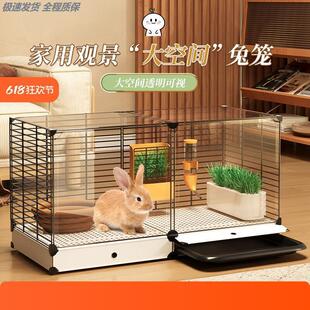 室内厕所小号别墅家用自动兔子笼子侏儒兔专用笼子兔笼子室内家用