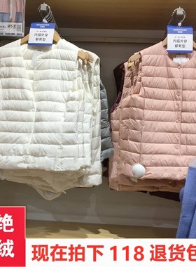 秋冬新款搭配大衣伴侣内胆羽绒马甲女轻薄短款羽绒服背心内穿坎肩