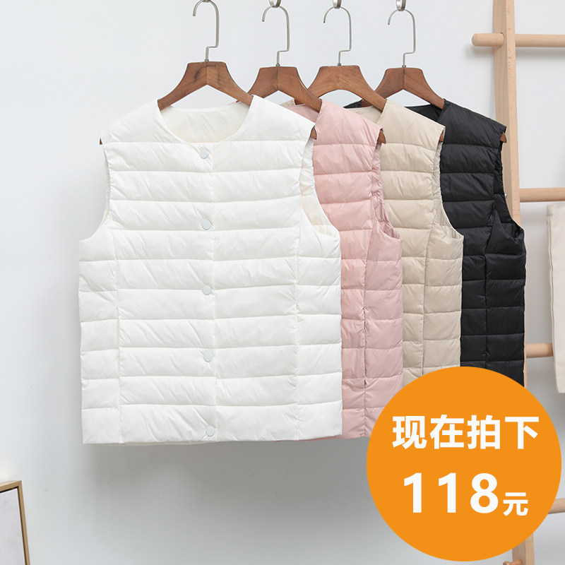 轻薄羽绒马甲女白鸭绒短款秋冬内穿外搭轻便内胆羽绒服背心小坎肩