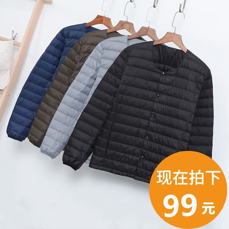 2021冬新款轻薄男羽绒服内穿短款圆领轻便保暖内胆白鸭绒大码外套在类目 男装, 羽绒服中 - 来自Buy2taobao.com提供专业的淘宝代购服务