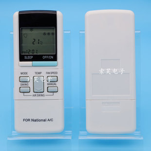 A75C606 適用 A75C561 A75C428英文版 松下樂聲空調(diào)遙控器A75C598