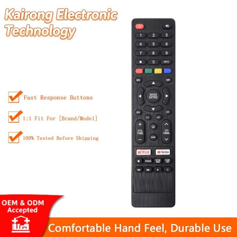 适用Westinghouse tv remote液晶电视机遥控器亚马逊英文出口外贸