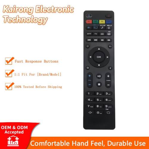 Mag254机顶盒遥控器 兼容Mag250 254 255 261 IPTV 机顶盒 433MHz