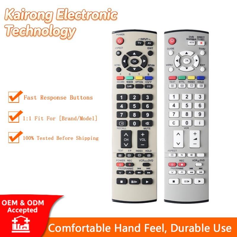适用松下电视遥控器N2QAYB000266 EUR7651110 TX-26LXD70 37PV7B