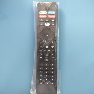 适用于飞利浦电视遥控器 NH800UP 蓝牙语音款 带 Netflix VUDU 键