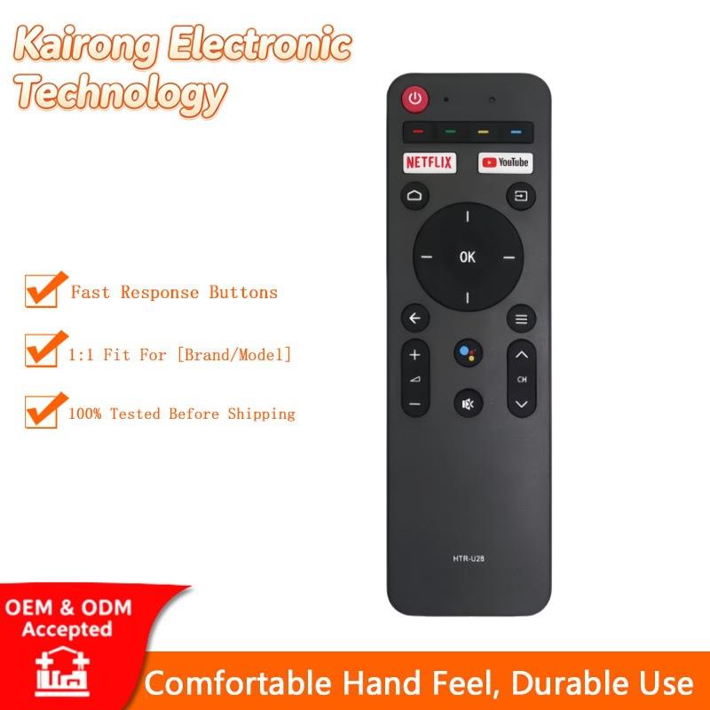 适用海尔智能安卓语音红外遥控HTR-U28 H50S6UG H55S6UG H65S6UG