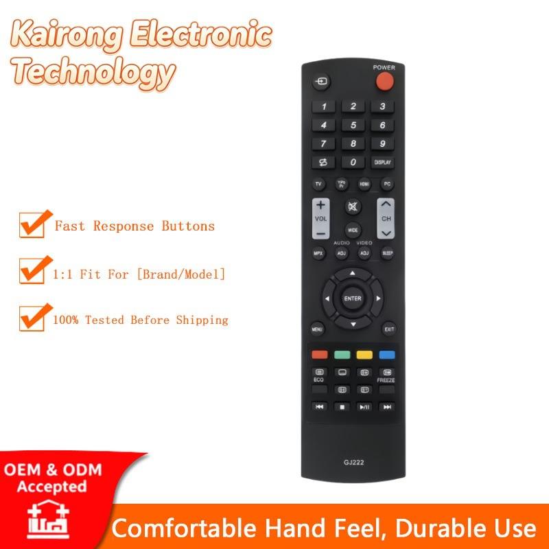 适用于夏普液晶电视遥控器 GJ222 英文版 SHARP LCDTV 外贸出口