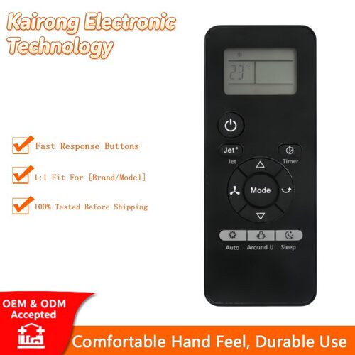 遥控器DG11J2-32 适用于海信空调柜体悬挂