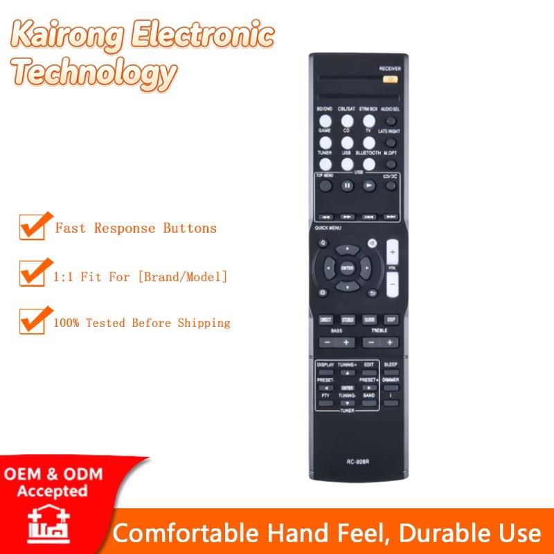 RC-928R 安桥 AV 音响接收器遥控器 适配 HTS3800 HTS3900