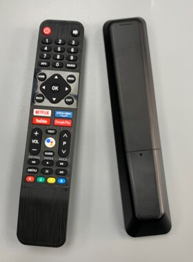 适用于创维松下东芝智能液晶遥控器539C-268935-W000 268920-W