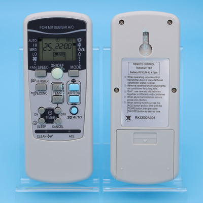 适用三菱冷气空调遥控器