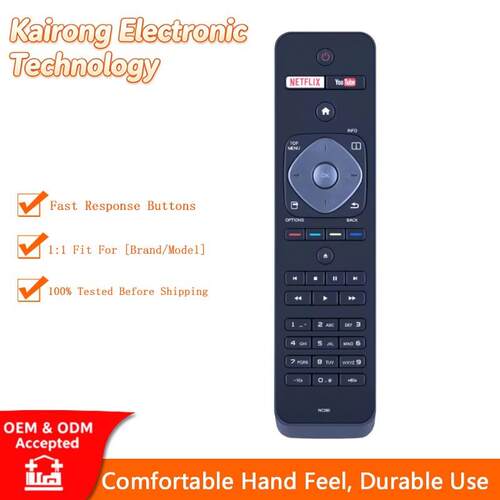 NC280 NC280UH适用飞利浦遥控器BDP7501F7 DVD VCD蓝光播放器配件