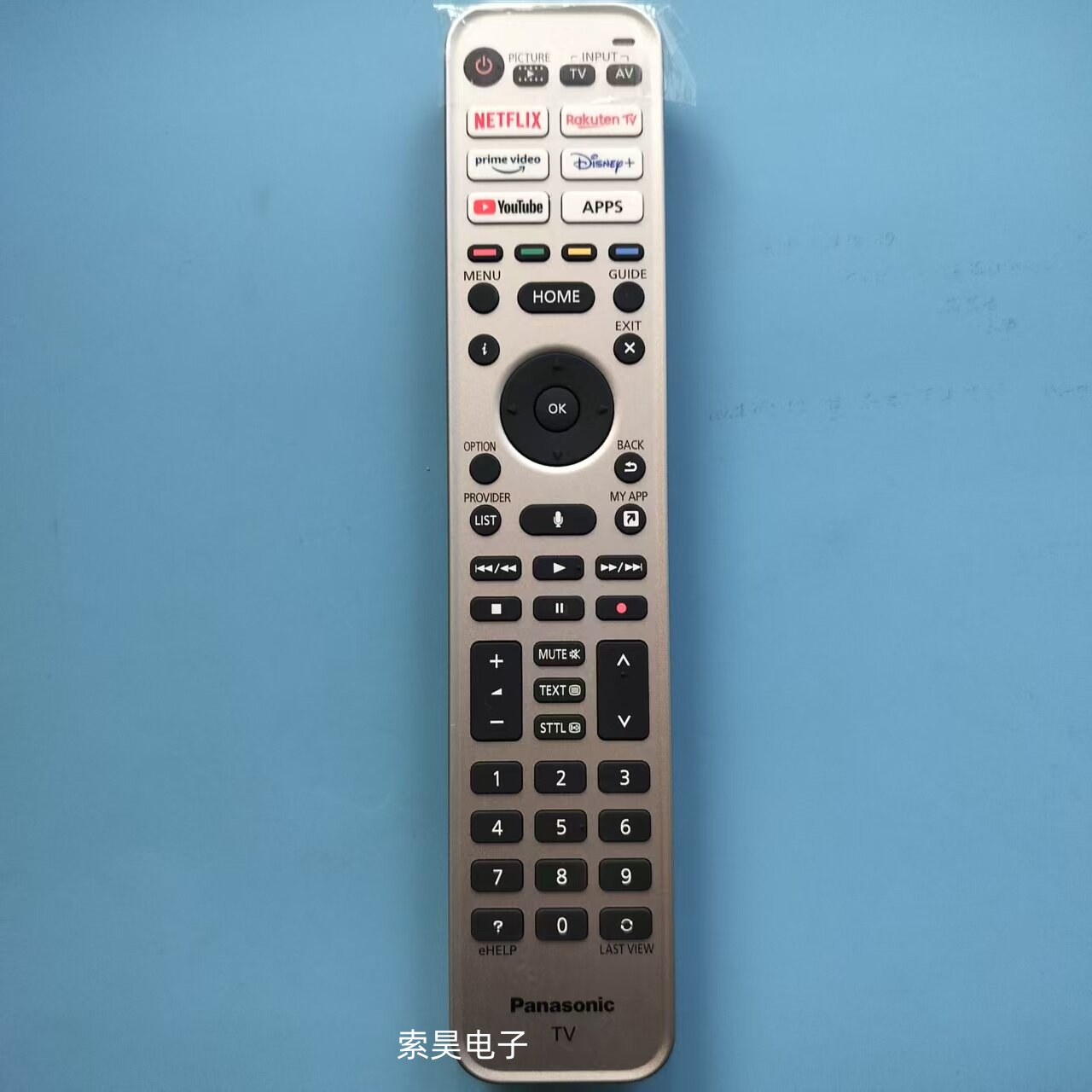 全新松下4K电视机蓝牙语音N2QBYA000060原装遥控器