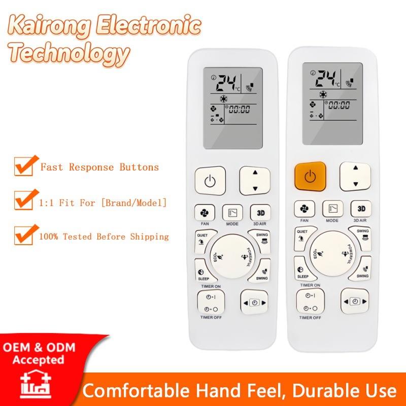 3P537588‑3A空调遥控器适用大金冷气机3P537588‑4A FTKA25‑50A