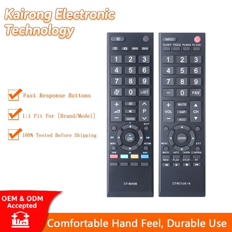 CT-90406 90372适用于东芝红外高清4K智能电视遥控器英文出口外贸