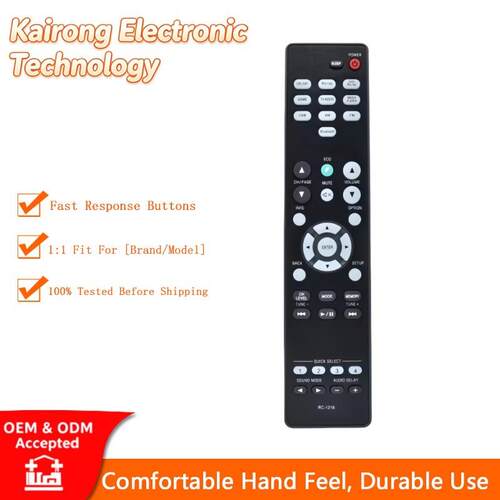 适用天龙功放遥控RC-1216兼容AVR-S520BT AVR-S530BT AVR-S540BT