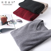 Camdendir nam áo len cashmere v-cổ áo len mùa thu và mùa đông 100% tinh khiết cashmere lỏng áo len dài đan - Áo len Cashmere blazer nam