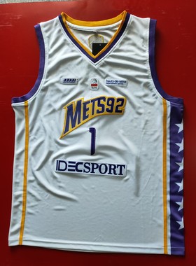 法国篮球联赛92大都会维克托·文班亚马1号白色紫色蓝色篮球服