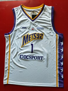 法国篮球联赛92大都会维克托·文班亚马1号白色紫色蓝色篮球服