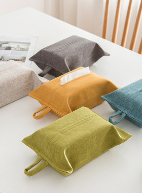 日式布艺纸巾盒简约客厅橙色餐桌纸巾套办公室桌面抽纸袋子可悬挂