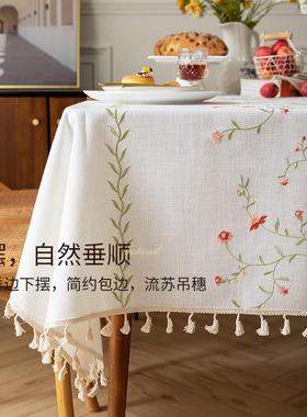 美式复古棉麻布艺桌布 高级氛围感 白色小碎花    台布 圆桌布
