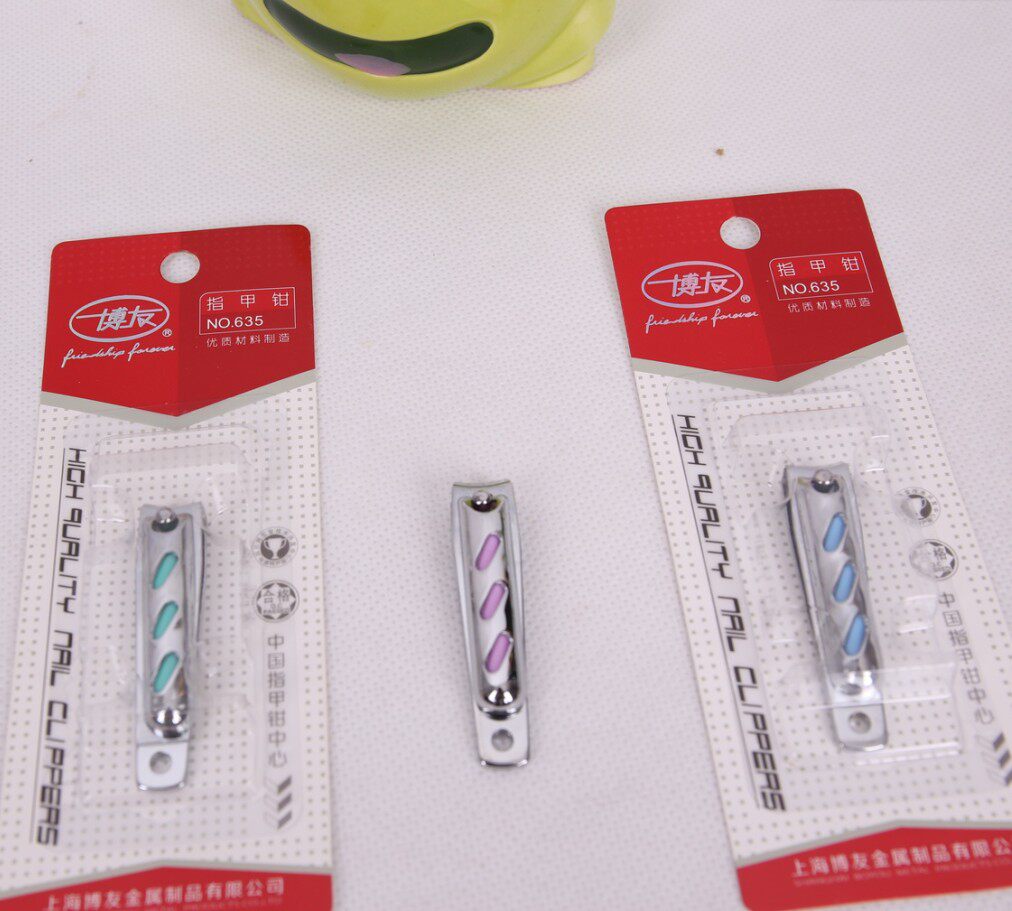 正品上海博友 博友不锈钢指甲钳 指甲刀 指甲剪 单品 635图片