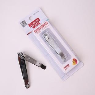 正品 金达日美指甲钳A618日美指甲剪大号指甲刀指甲钳独立包装