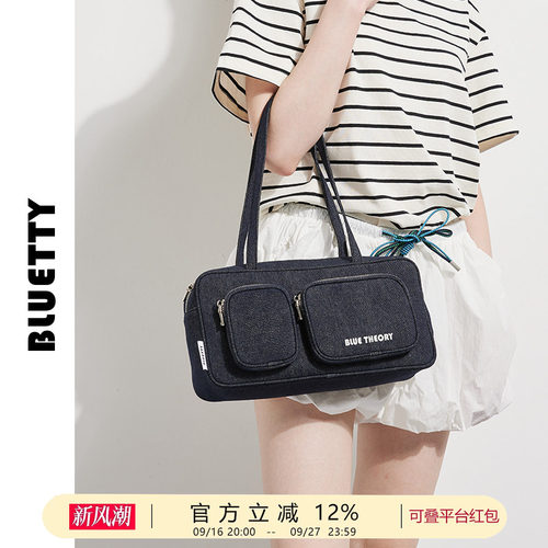 澳洲小众设计师机能风环保单宁包