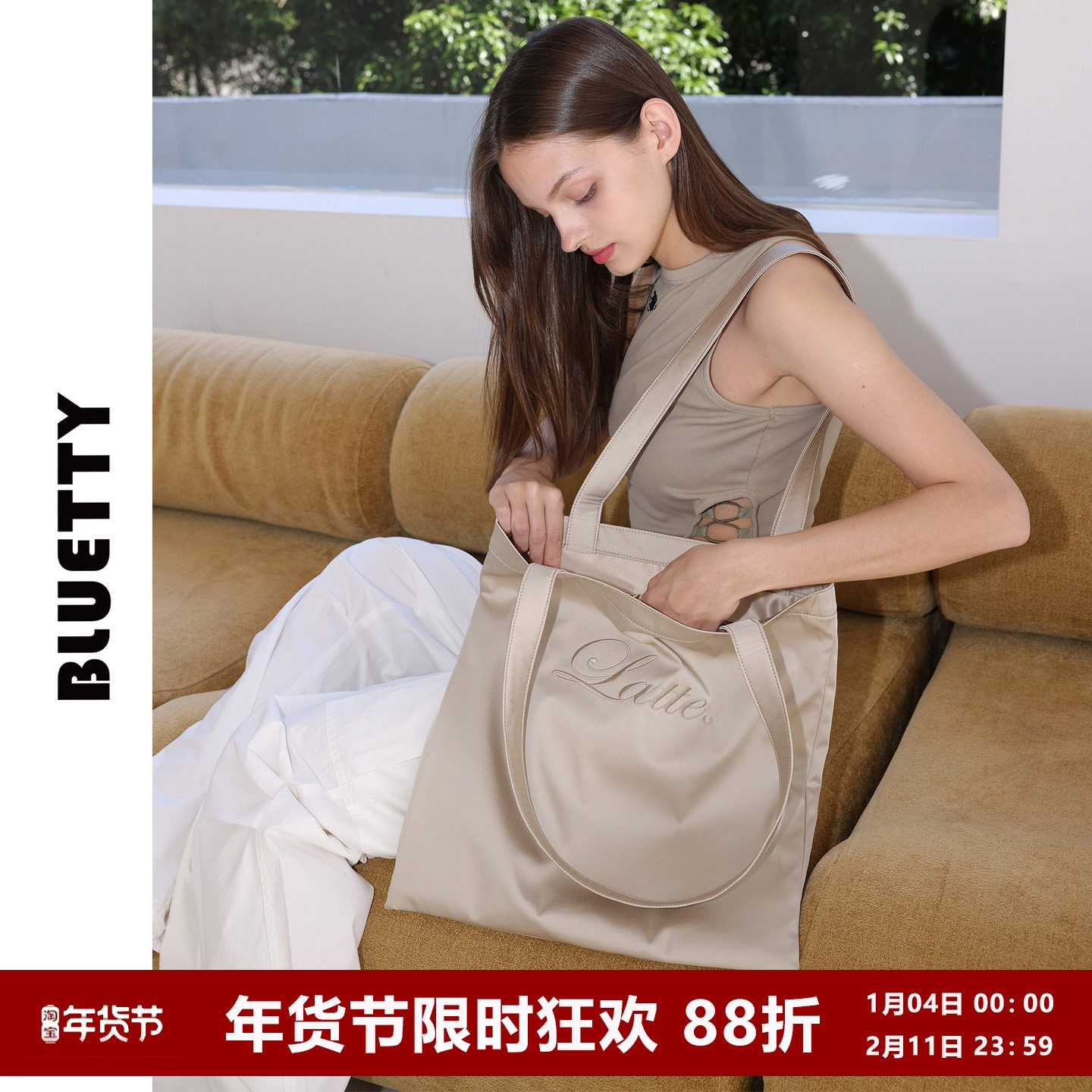 Bluetty韩系ins大容量帆布袋2025新款慵懒风刺绣单肩斜挎袋式女包,箱包皮具/热销女包/男包,时尚帆布包,淘宝优惠券,粉丝福利购,淘宝优惠卷