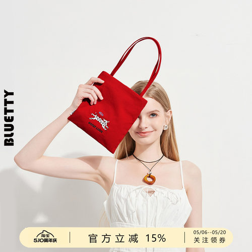 Bluetty小幸运系列mini单肩包女百搭休闲单肩手拎小猫小狗托特包