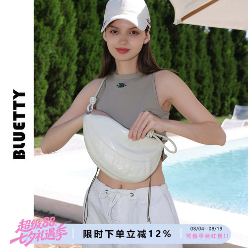 Bluetty真皮夏季精致斜挎包包