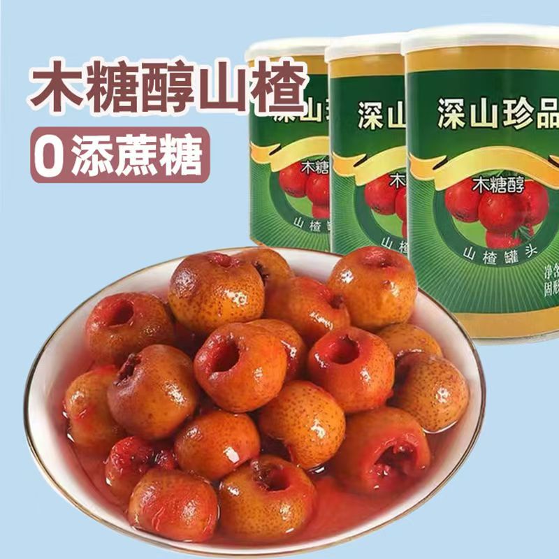 木糖醇山楂罐头无添蔗糖黄桃罐头橘子菠萝水果捞糖友尿人东北特产