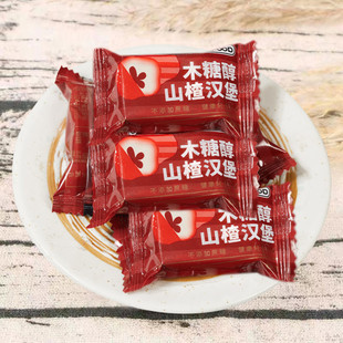 木糖醇山楂汉堡山楂酪山楂糕山楂片一木山楂块果脯糖友尿人零食品
