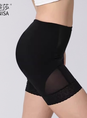 Leonisa莱霓莎提臀裤塑型蜜桃臀中腰收腹裤四季可穿提臀内裤翘臀