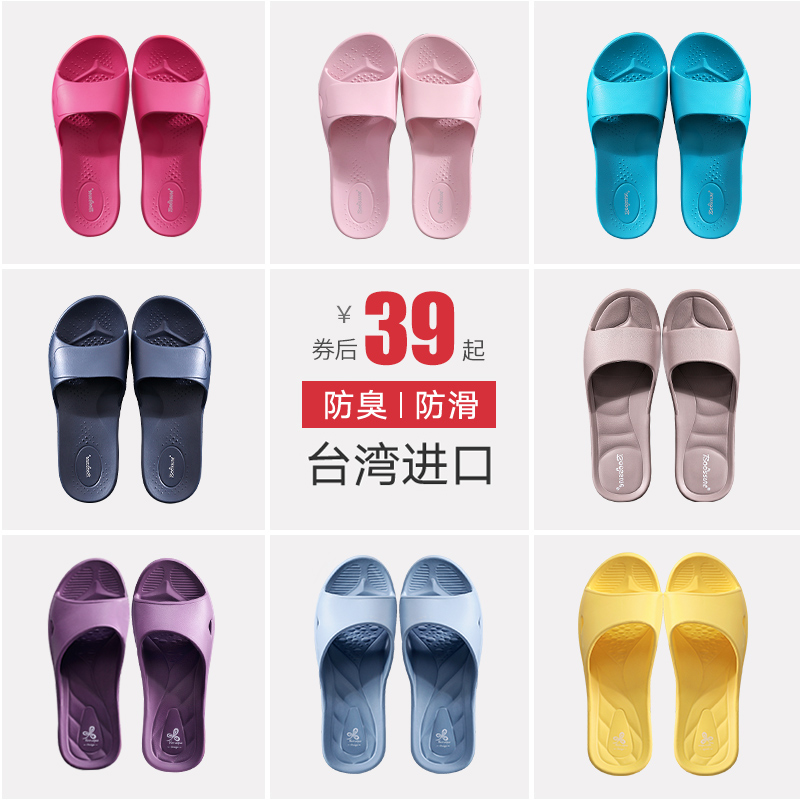 网友分享在meiguo.com上的图片