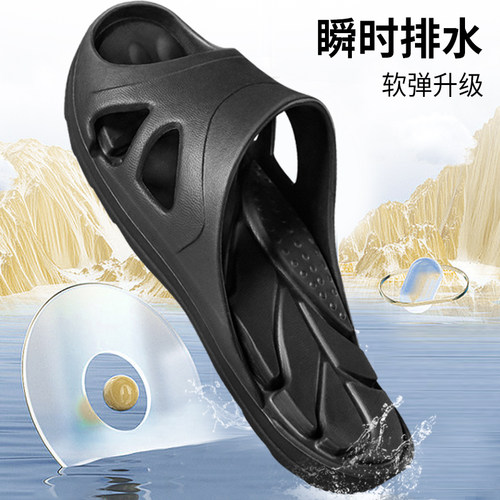 中国台湾进口浴室排水拖鞋女夏软底室内男居家用洗澡防滑厚底凉拖