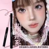 新款 双头唇线笔丰唇带唇刷防水持久不掉色唇笔一体勾线裸色口红笔