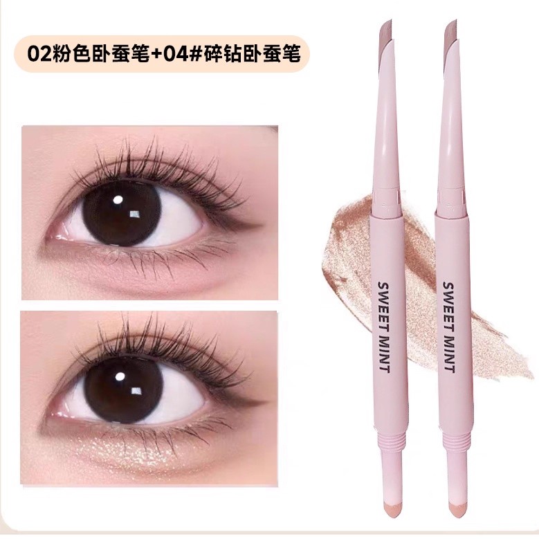 thumbnail for Double-ended scimitar lying silkworm pen brightens the two-in-one eyelid down to the pen shadow outline the novice beginner eye makeup girl